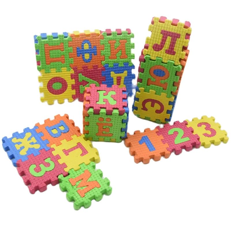 Baby Puzzle Mat (4*4)