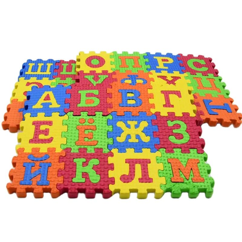 Baby Puzzle Mat (4*4)